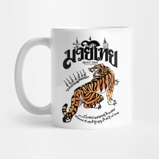 Muay Thai Sak Yant Tiger Mug